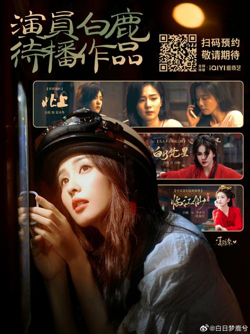 家庭影院音响的相关介绍