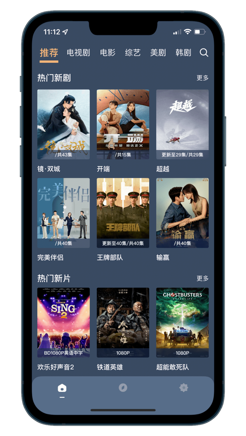 谷歌欧美成人影院的相关介绍
