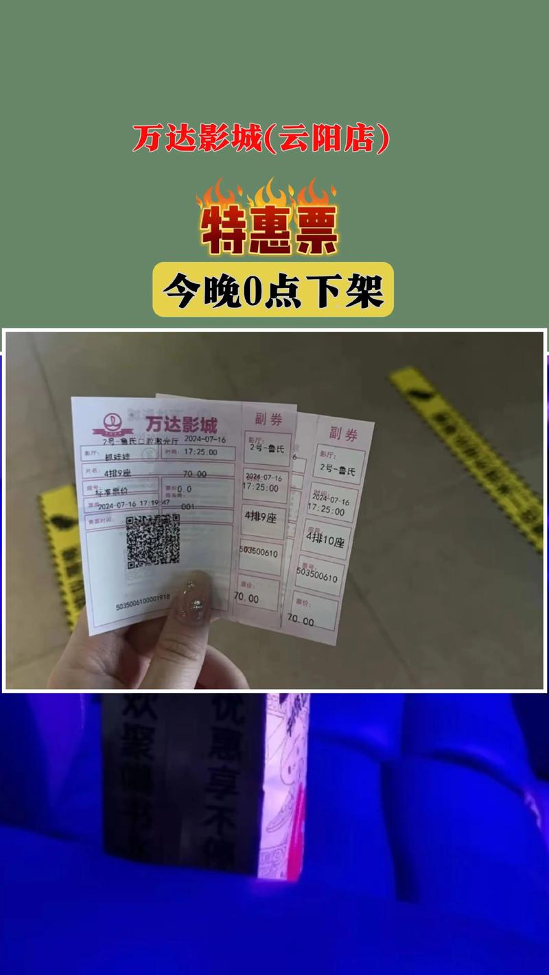 18禁在线国产的相关介绍