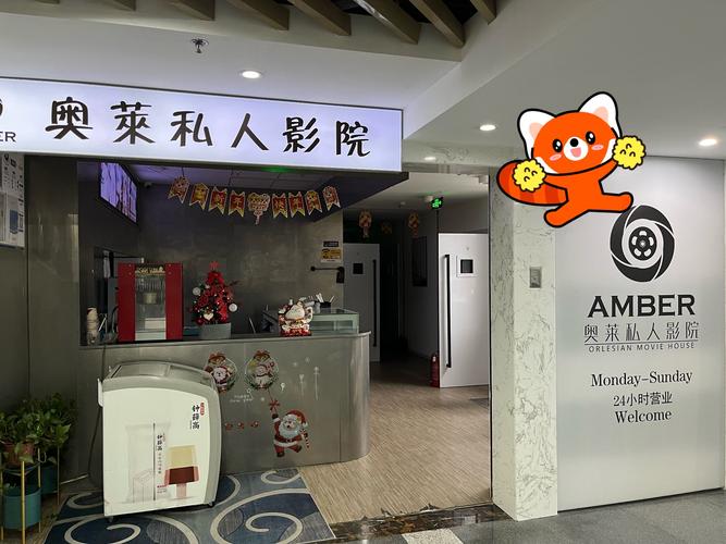 高清亚洲毛片的相关介绍