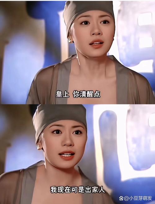 操爆美女老师的相关介绍
