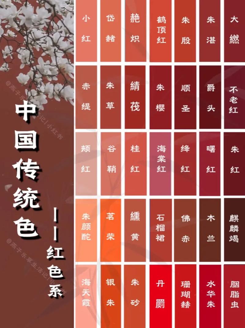 强上人妻少妇的相关介绍