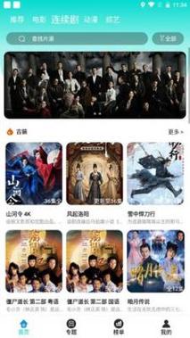 亚洲av男人j桶女人p的相关介绍