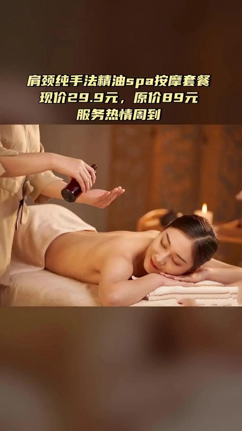 露天电影院的相关介绍