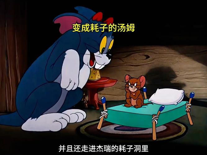 成都万达电影院的相关介绍
