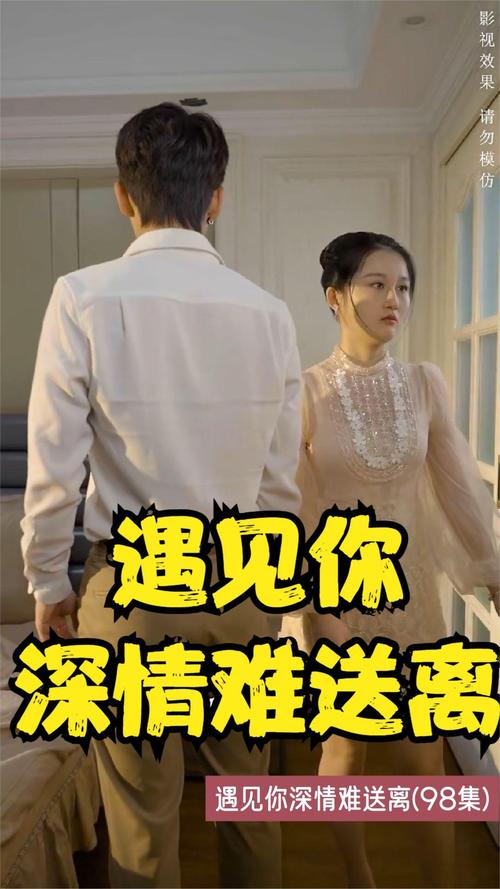 神马电影院选的相关介绍