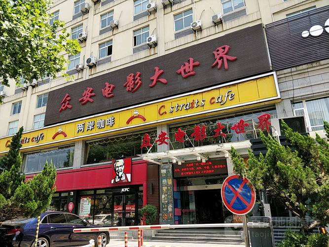 高潮毛片无遮挡的相关介绍