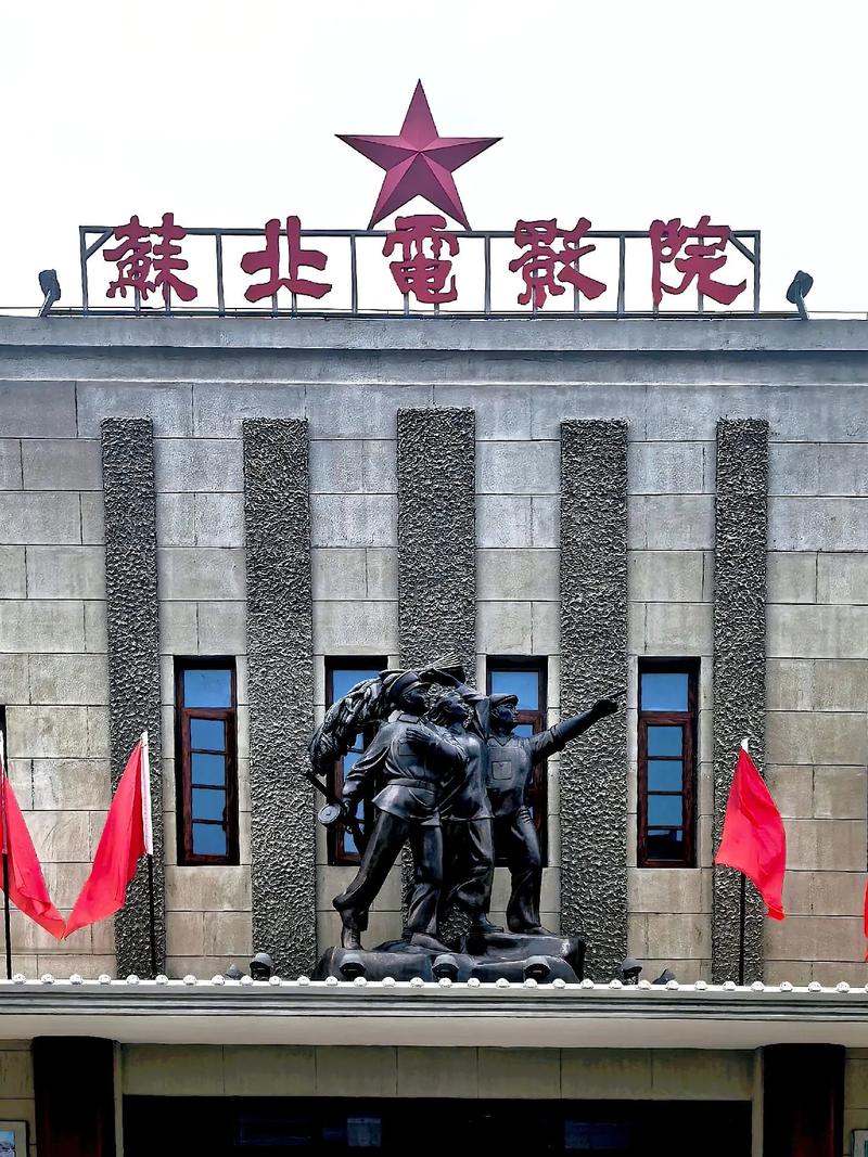 风骚少妇av色的相关介绍