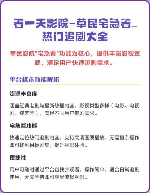 老师操女生的相关介绍