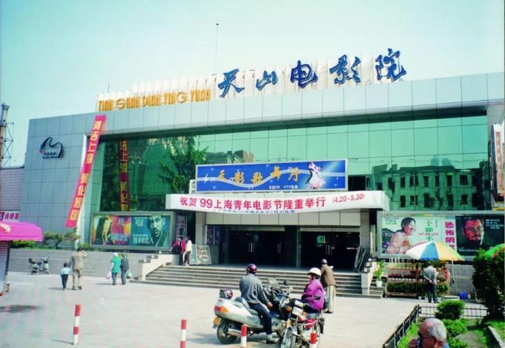 男人影院的相关介绍