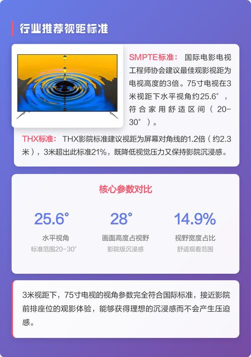 日本伦理波多野的相关介绍