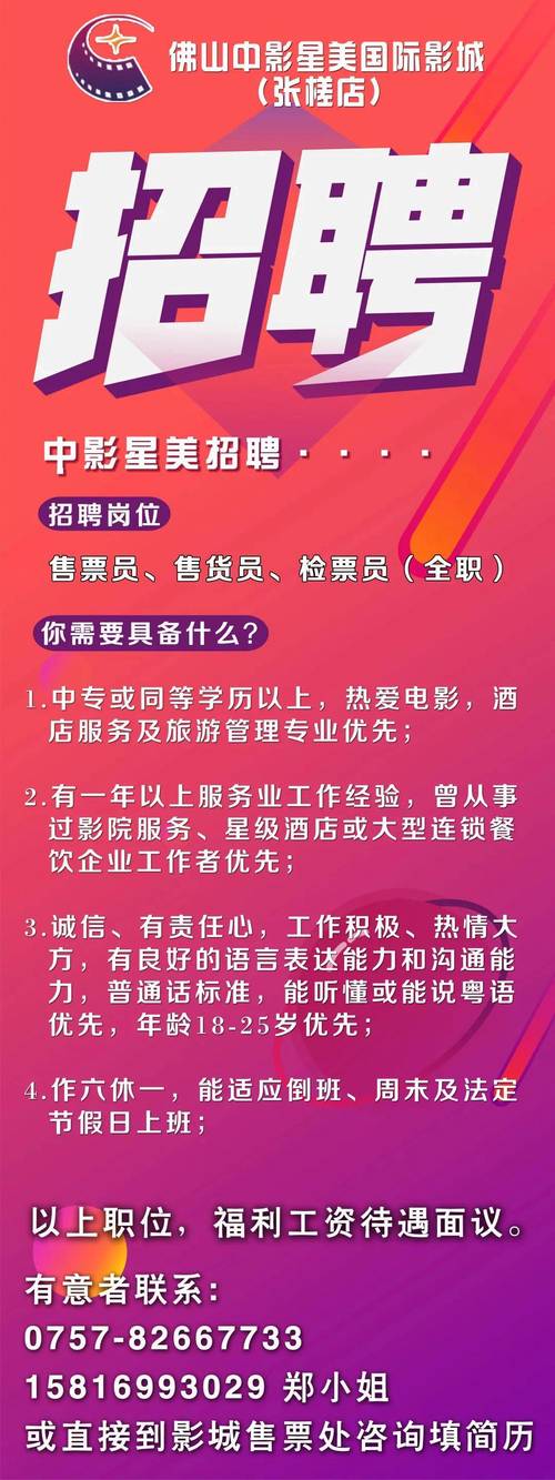 操白丝出白浆精品的相关介绍