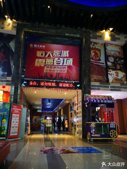 女老师让我操的相关介绍