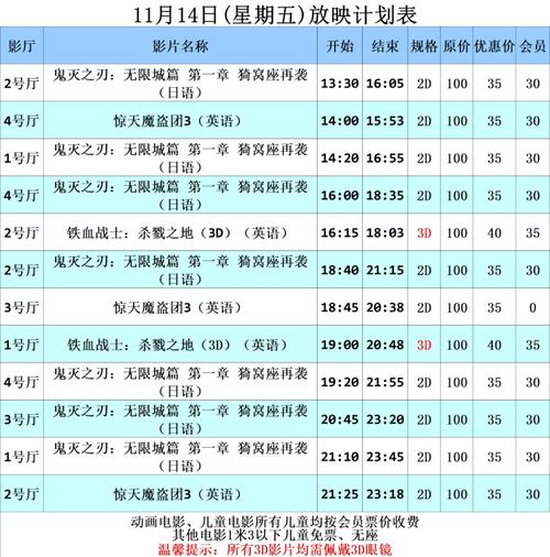 18禁黄在线网站的相关介绍