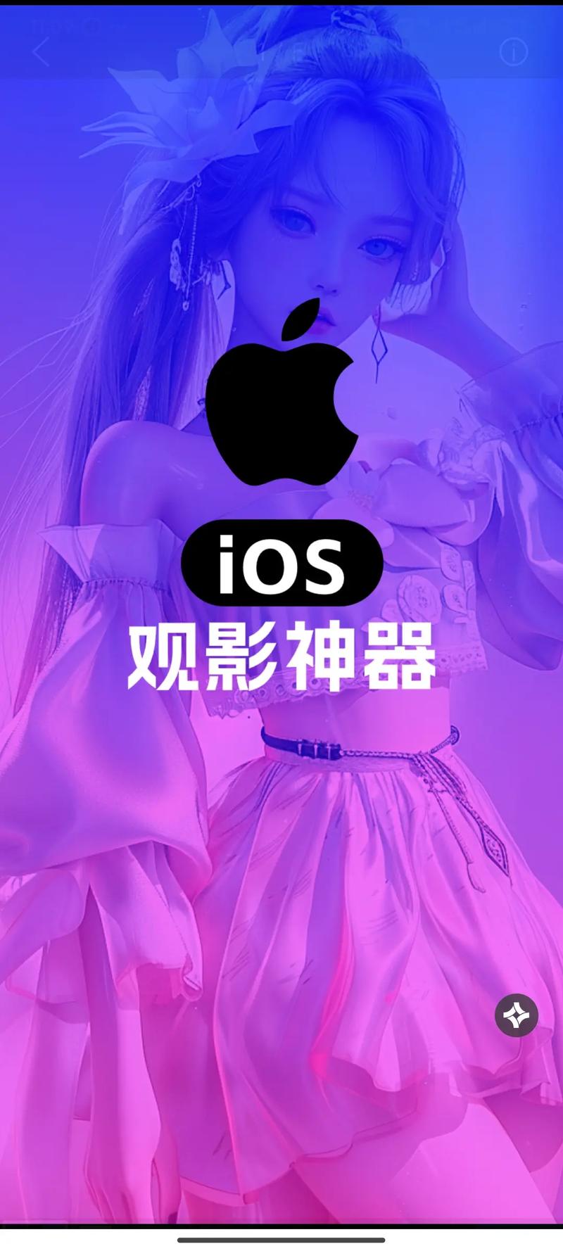 91av黑丝在线的相关介绍