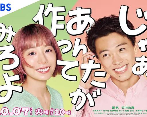 日韩欧美一区二区三区不卡的相关介绍
