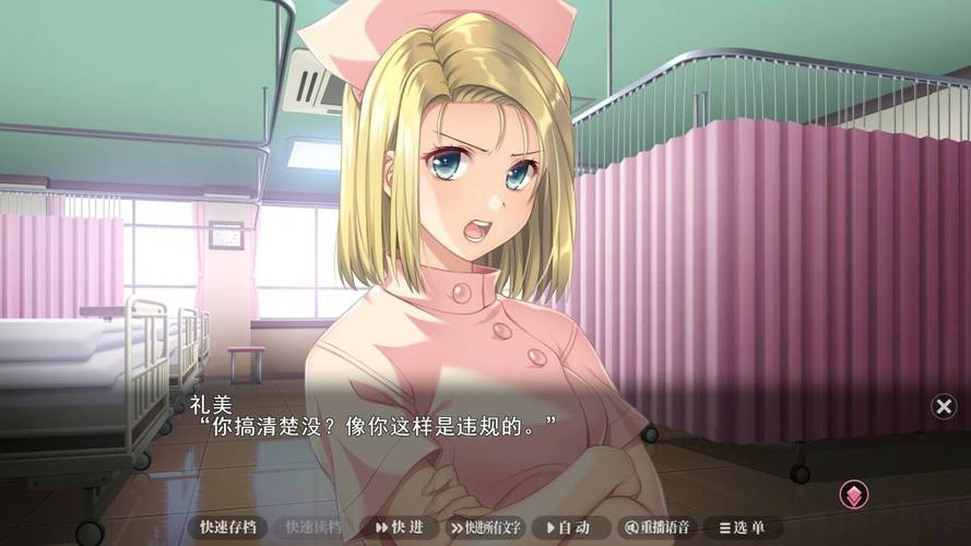 绝经女性有黄色分泌物的相关介绍
