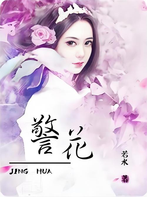 人妻激情啪啪的相关介绍