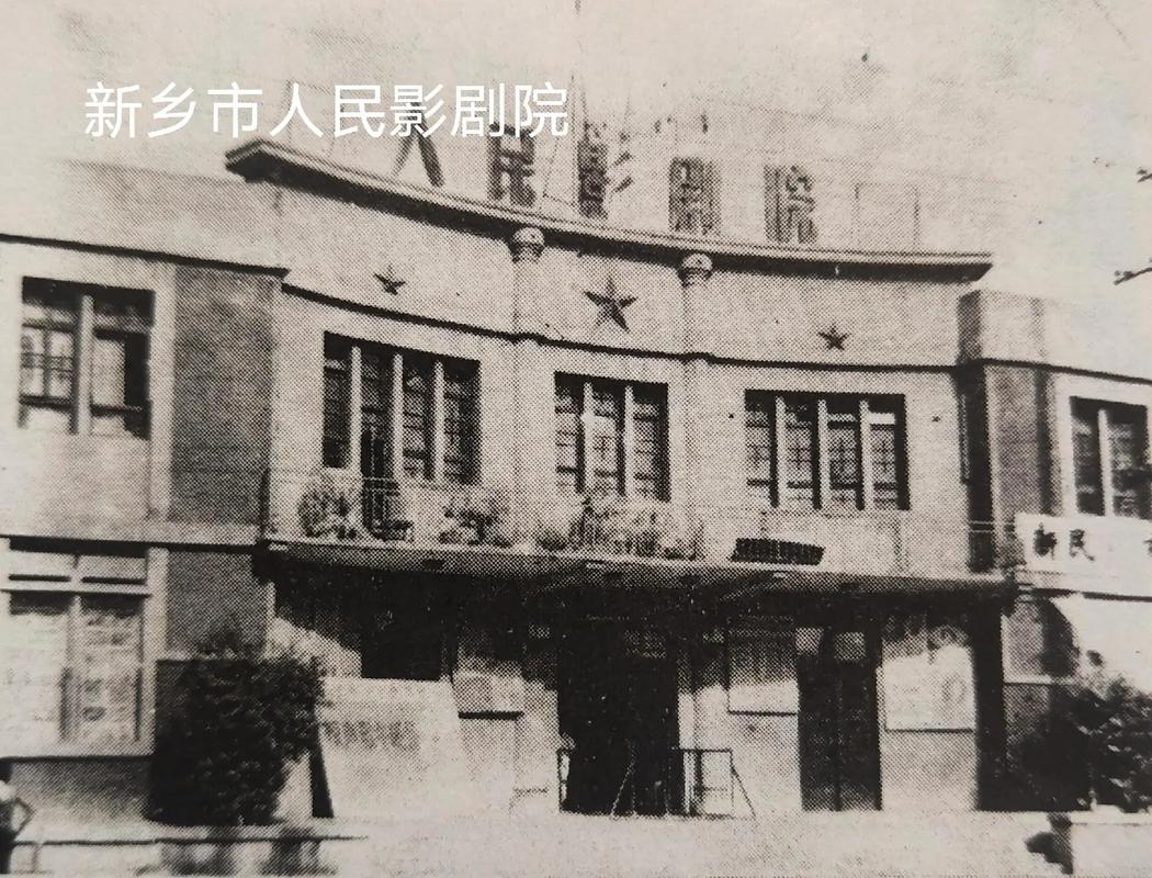 祥仔视觉影院的相关介绍