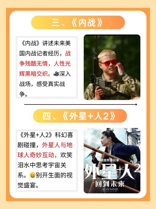 欧美大尺度xxoo的相关介绍