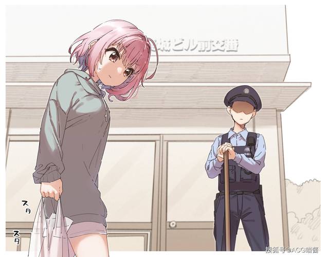 狂插美女后入式的相关介绍