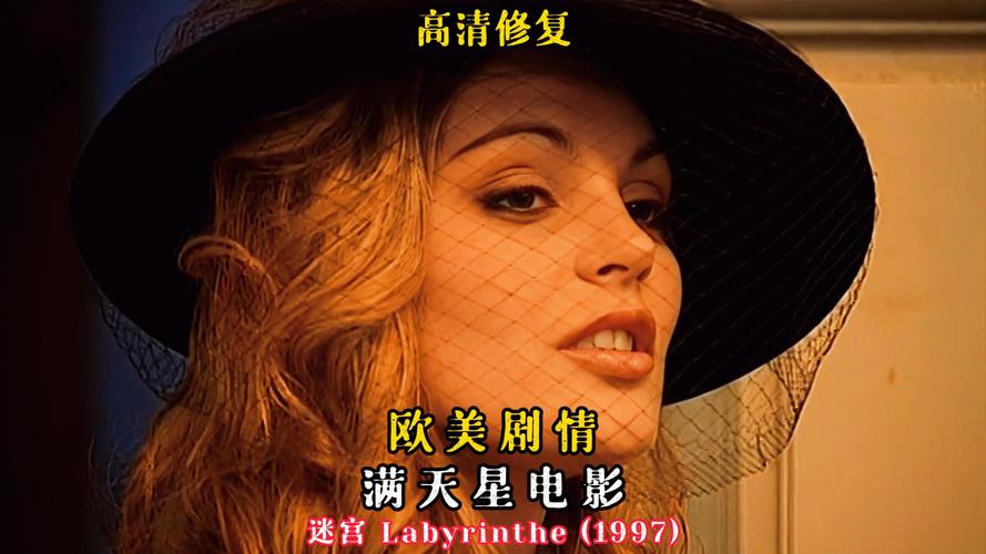 日本精油按摩4的相关介绍