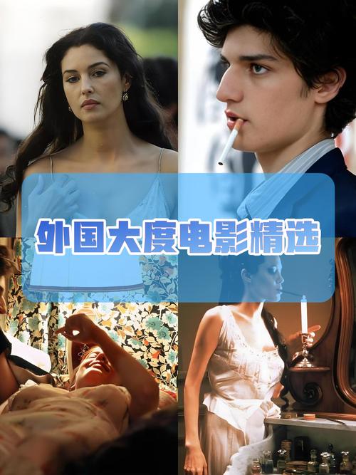 国产av麻豆美艳房东mad026的相关介绍