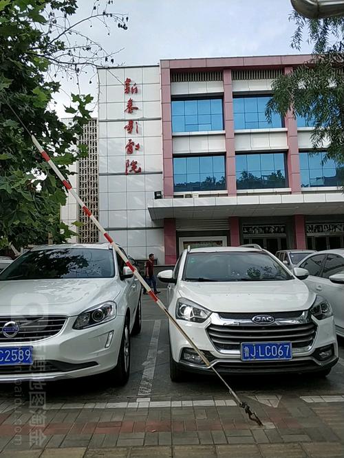 大学生激情啪啪啪的相关介绍