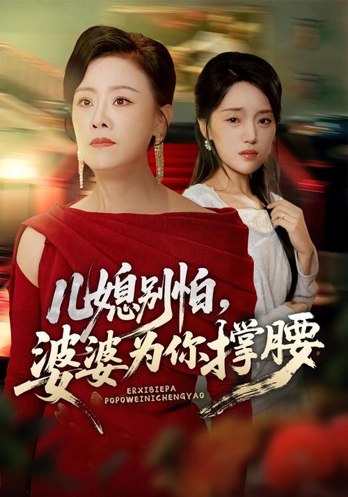 5d影院加盟的相关介绍