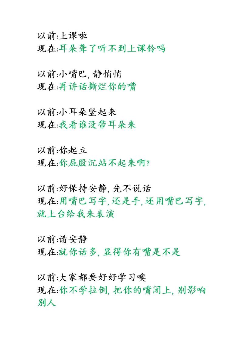 电影院售票系统的相关介绍