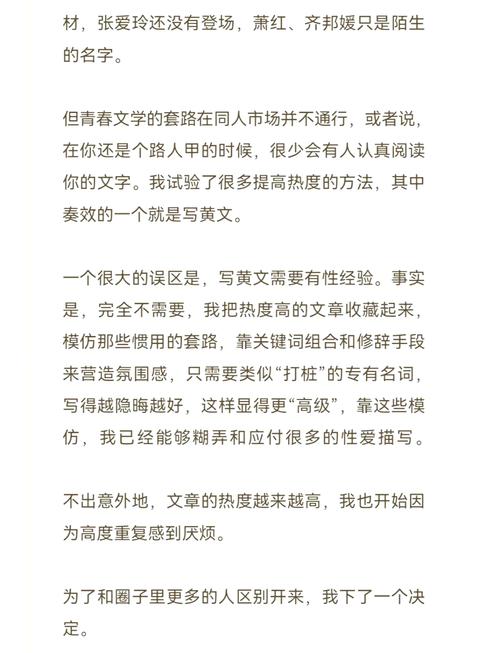 欧美xxx老熟妇的相关介绍