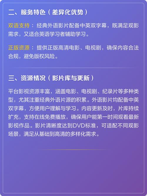 色婷婷精品国产的相关介绍