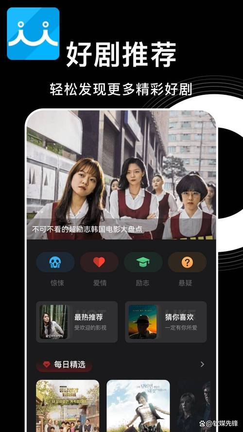 被老师操哭的相关介绍