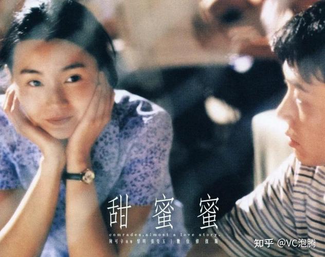 邻居少妇激情小说的相关介绍