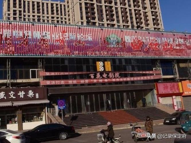 久久久激情av的相关介绍