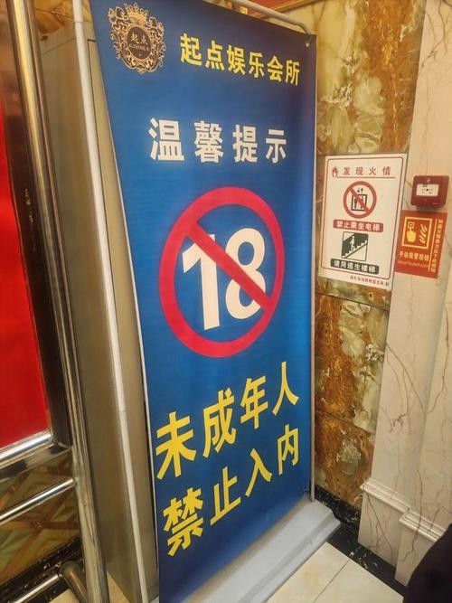 五五理论影院的相关介绍