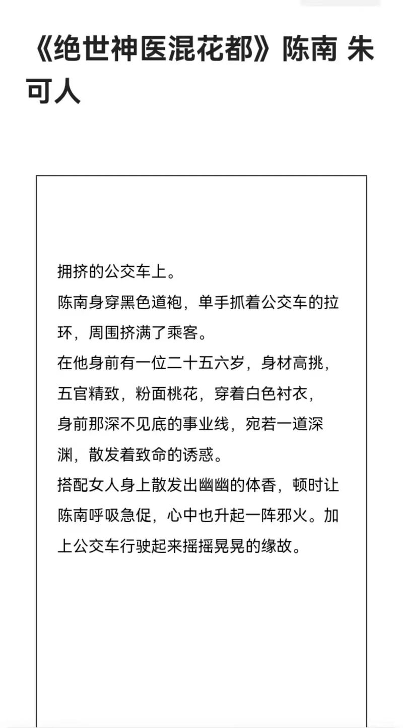 家庭影院设计的相关介绍