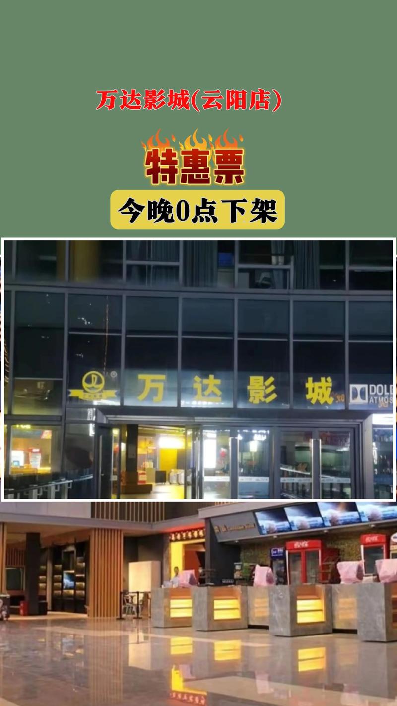女老师操的相关介绍