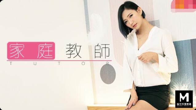 伦理片妻子的按摩的相关介绍