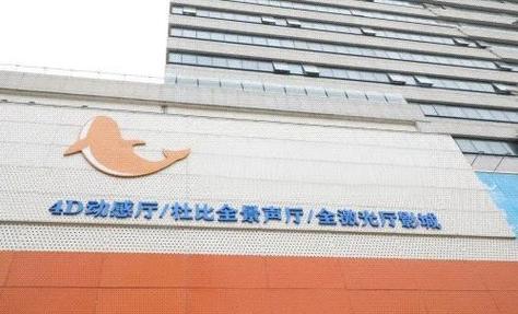 欧美男女裸体大尺度做视频网站的相关介绍