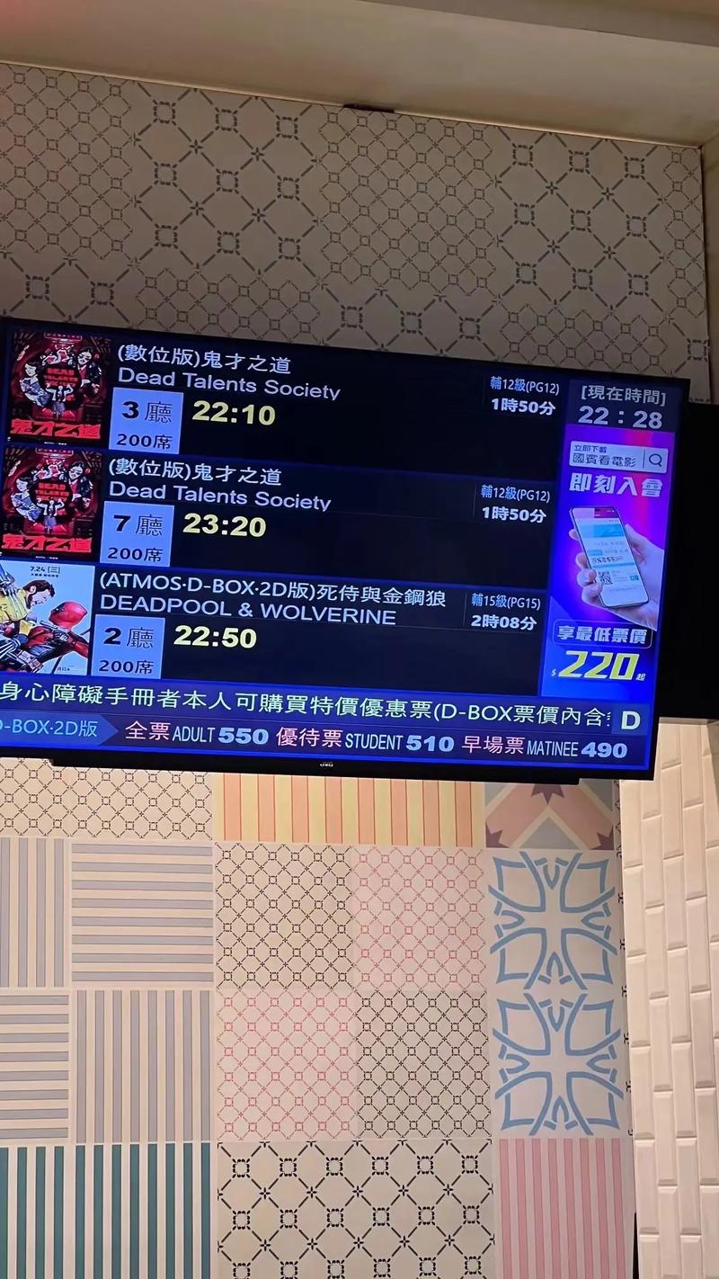 久久人妻少妇嫩草av蜜桃综合的相关介绍