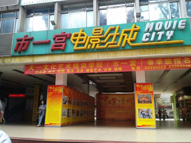 乱中年女人av一区二区的相关介绍