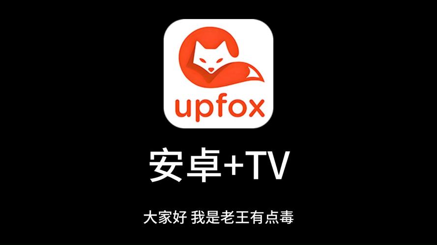 国产熟妇xxxx的相关介绍