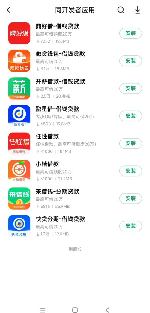 av资源毛片网的相关介绍