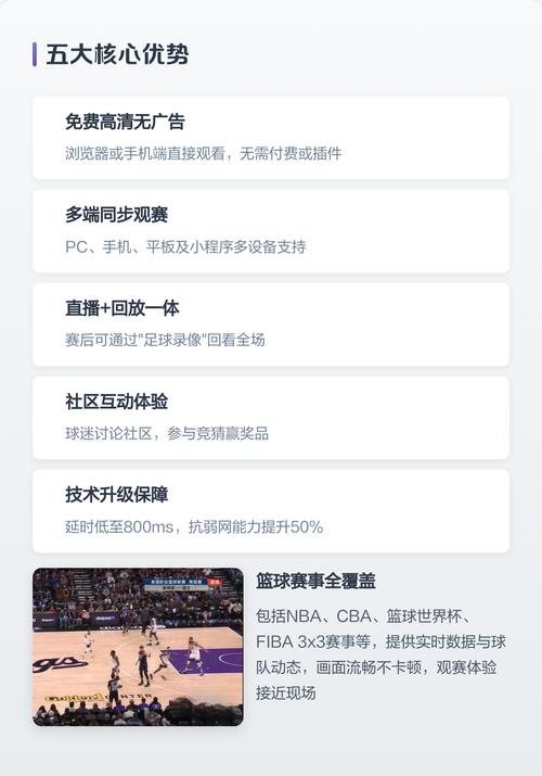 美女很黄18以下别进的相关介绍