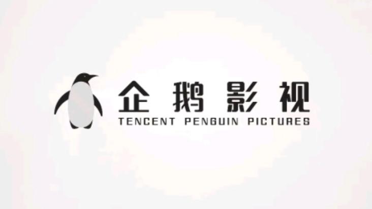 高清电影院的相关介绍