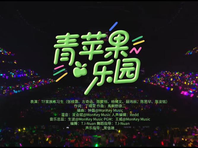 神马影院爱神马的相关介绍