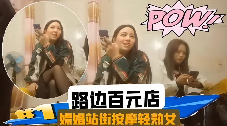 欧美一区二区一级二级束缚的相关介绍