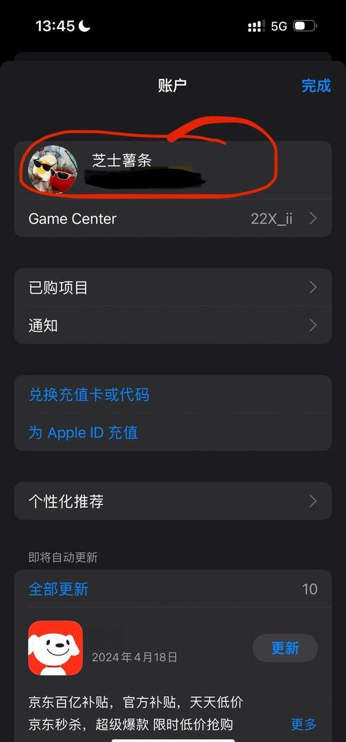 99国产精品久久不卡毛片的相关介绍