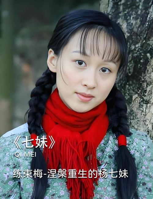 欧美怡红院一区二区三区的相关介绍